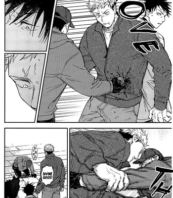 [Tsumujikaze] See You Again – Jujutsu Kaisen dj [Eng] – Gay Manga sex 40