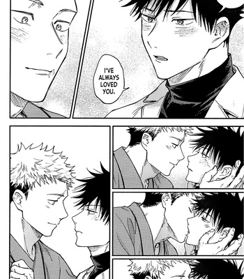 [Tsumujikaze] See You Again – Jujutsu Kaisen dj [Eng] – Gay Manga sex 48