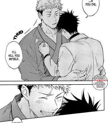 [Tsumujikaze] See You Again – Jujutsu Kaisen dj [Eng] – Gay Manga sex 49