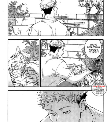 [Tsumujikaze] See You Again – Jujutsu Kaisen dj [Eng] – Gay Manga sex 5