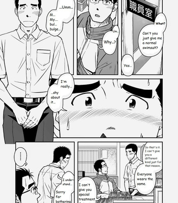 [Taku Hiraku] Nantoka Danshi vol.2 ~Boy’s big dick~ [Eng] – Gay Manga sex 2