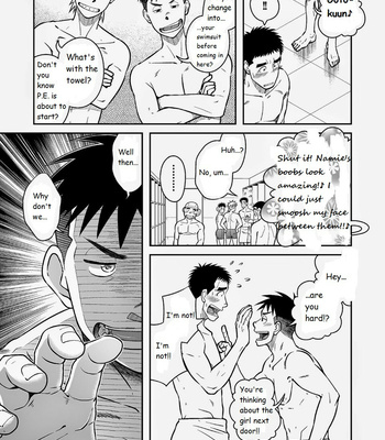 [Taku Hiraku] Nantoka Danshi vol.2 ~Boy’s big dick~ [Eng] – Gay Manga sex 4