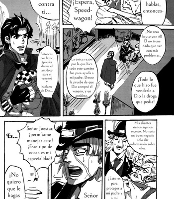 [Shippo to Kiseri/ Kotobukimaru] In A Lamp Black Town – JoJo dj [Esp] – Gay Manga sex 24