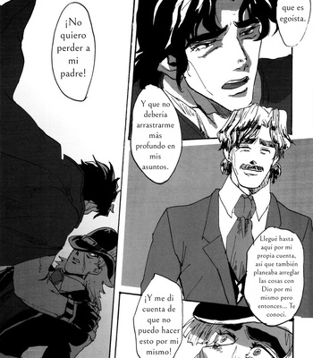 [Shippo to Kiseri/ Kotobukimaru] In A Lamp Black Town – JoJo dj [Esp] – Gay Manga sex 30