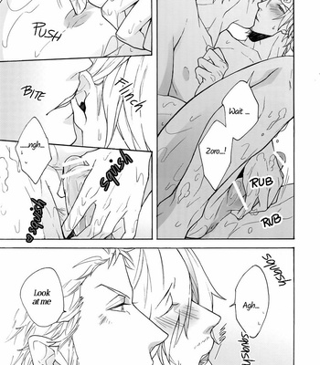 [Kyozoya (Kunoichi)] Extra [H] – One Piece dj (Eng) – Gay Manga sex 8