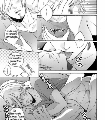 [Kyozoya (Kunoichi)] Extra [H] – One Piece dj (Eng) – Gay Manga sex 14