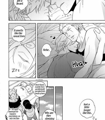 [Kyozoya (Kunoichi)] Extra [H] – One Piece dj (Eng) – Gay Manga sex 25