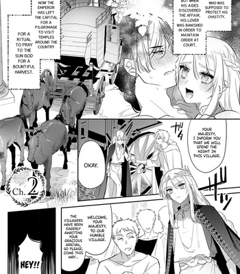 [Hagiyoshi] Intou Kyuuteishi ~Intei to Yobareta Bishounen [Eng] – Gay Manga sex 30