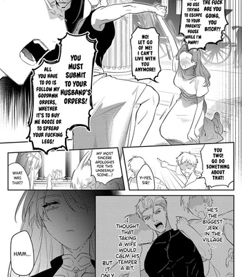 [Hagiyoshi] Intou Kyuuteishi ~Intei to Yobareta Bishounen [Eng] – Gay Manga sex 31