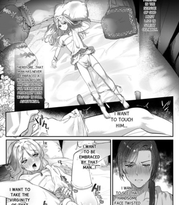 [Hagiyoshi] Intou Kyuuteishi ~Intei to Yobareta Bishounen [Eng] – Gay Manga sex 8