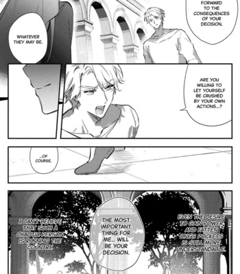 [Hagiyoshi] Intou Kyuuteishi ~Intei to Yobareta Bishounen [Eng] – Gay Manga sex 105