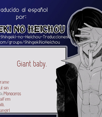 [Two Frame] Giant Baby – Attack on Titan dj [Esp] – Gay Manga sex 2