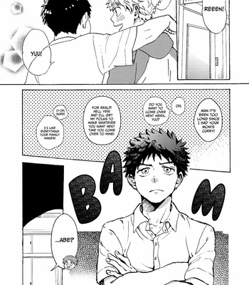 [kamino] Please just call my name – Big Windup dj [Eng] – Gay Manga sex 5