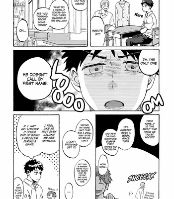 [kamino] Please just call my name – Big Windup dj [Eng] – Gay Manga sex 6