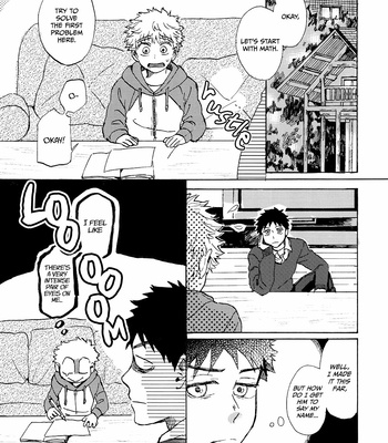 [kamino] Please just call my name – Big Windup dj [Eng] – Gay Manga sex 9