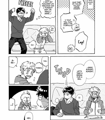 [kamino] Please just call my name – Big Windup dj [Eng] – Gay Manga sex 10