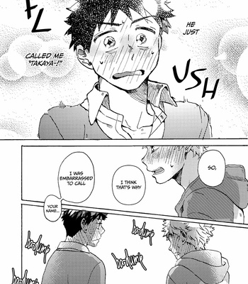 [kamino] Please just call my name – Big Windup dj [Eng] – Gay Manga sex 18