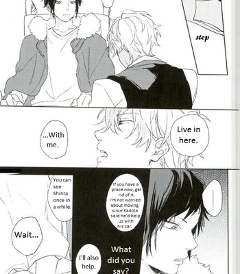 [Shushu Min (SUZUMARU Minta)] Mudai – Durarara dj [Eng] – Gay Manga sex 8