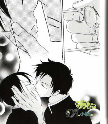 [BIBI] Yume Kara Sameta Yume – xXxHolic dj [PT-BR] – Gay Manga sex 11