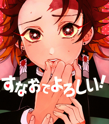 Gay Manga - [Jasminecha (Tsukupan)] Sunao de Yoroshii! – Kimetsu no Yaiba dj [CN] – Gay Manga