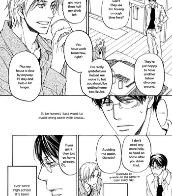 [ASOU Kai] Ki ga Au to Iu Koto wa [Eng] – Gay Manga sex 6