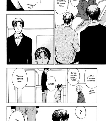 [ASOU Kai] Ki ga Au to Iu Koto wa [Eng] – Gay Manga sex 102