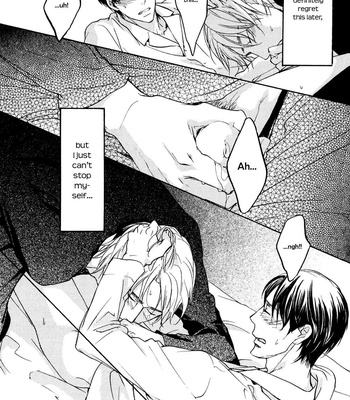 [ASOU Kai] Ki ga Au to Iu Koto wa [Eng] – Gay Manga sex 64