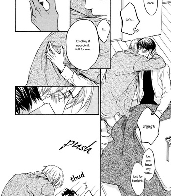 [ASOU Kai] Ki ga Au to Iu Koto wa [Eng] – Gay Manga sex 14