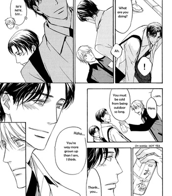 [ASOU Kai] Ki ga Au to Iu Koto wa [Eng] – Gay Manga sex 150