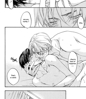 [ASOU Kai] Ki ga Au to Iu Koto wa [Eng] – Gay Manga sex 18