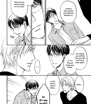 [ASOU Kai] Ki ga Au to Iu Koto wa [Eng] – Gay Manga sex 72