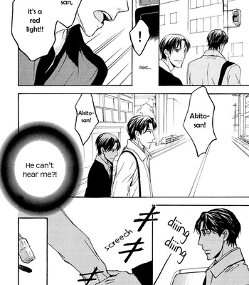 [ASOU Kai] Ki ga Au to Iu Koto wa [Eng] – Gay Manga sex 153