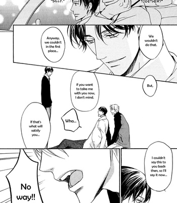 [ASOU Kai] Ki ga Au to Iu Koto wa [Eng] – Gay Manga sex 155