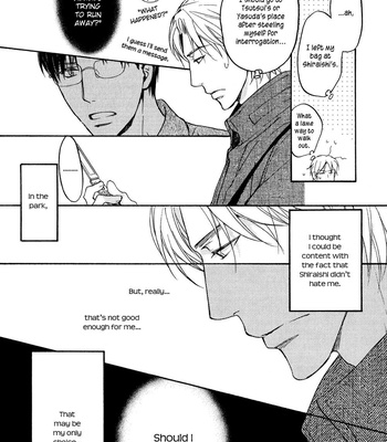 [ASOU Kai] Ki ga Au to Iu Koto wa [Eng] – Gay Manga sex 77