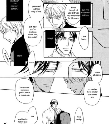 [ASOU Kai] Ki ga Au to Iu Koto wa [Eng] – Gay Manga sex 158