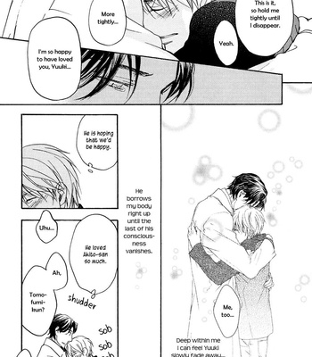 [ASOU Kai] Ki ga Au to Iu Koto wa [Eng] – Gay Manga sex 161