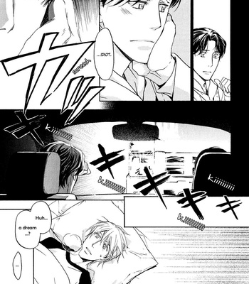 [ASOU Kai] Ki ga Au to Iu Koto wa [Eng] – Gay Manga sex 123