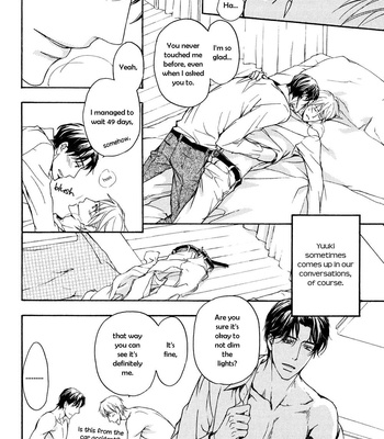 [ASOU Kai] Ki ga Au to Iu Koto wa [Eng] – Gay Manga sex 165