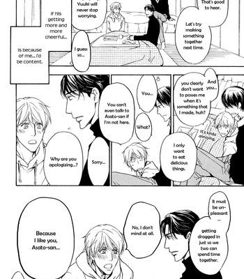 [ASOU Kai] Ki ga Au to Iu Koto wa [Eng] – Gay Manga sex 128