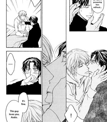 [ASOU Kai] Ki ga Au to Iu Koto wa [Eng] – Gay Manga sex 130