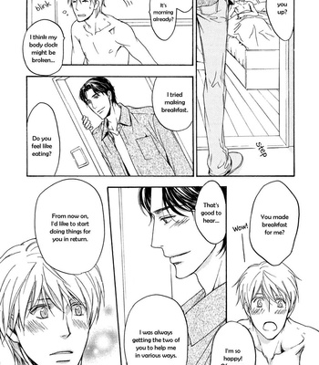 [ASOU Kai] Ki ga Au to Iu Koto wa [Eng] – Gay Manga sex 172