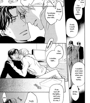 [ASOU Kai] Ki ga Au to Iu Koto wa [Eng] – Gay Manga sex 131