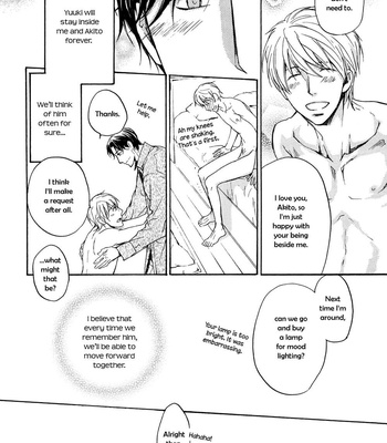 [ASOU Kai] Ki ga Au to Iu Koto wa [Eng] – Gay Manga sex 173