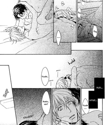 [ASOU Kai] Ki ga Au to Iu Koto wa [Eng] – Gay Manga sex 133