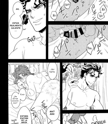 [Botton Benz] Don’t Think You Know Me – JoJo’s Bizarre Adventure dj [Esp] – Gay Manga sex 40