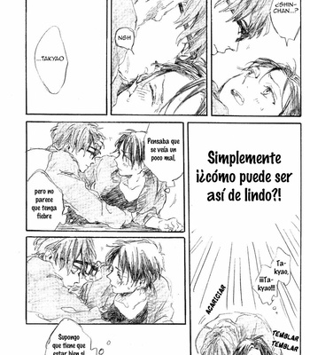 [Samugari] Tochka – Kuroko no Basuke dj [Español] – Gay Manga sex 13