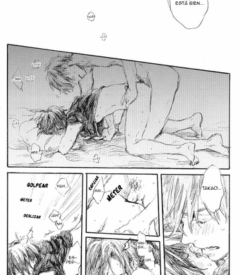 [Samugari] Tochka – Kuroko no Basuke dj [Español] – Gay Manga sex 14