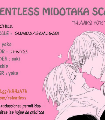 [Samugari] Tochka – Kuroko no Basuke dj [Español] – Gay Manga sex 32
