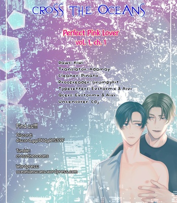 Gay Manga - [Nisurii] Perfect Pink Lover [Eng] (update c.4) – Gay Manga