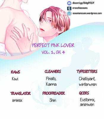 [Nisurii] Perfect Pink Lover [Eng] (update c.4) – Gay Manga sex 129